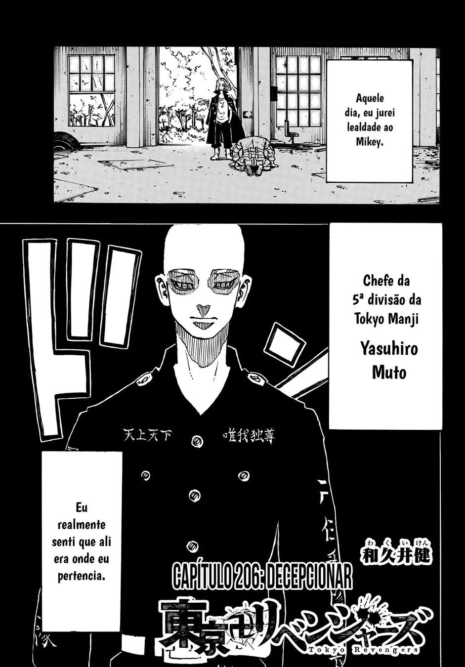 Read Tokyo Revengers Português Manga Online