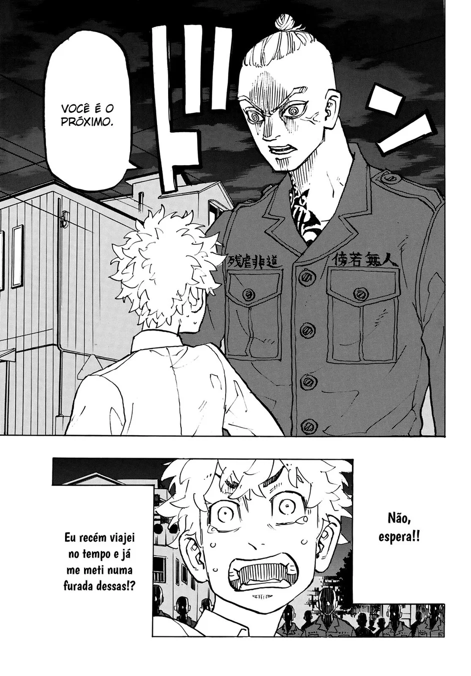 Read Tokyo Revengers Português Manga Online