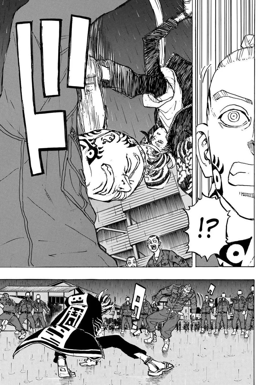 Read Tokyo Revengers Português Manga Online
