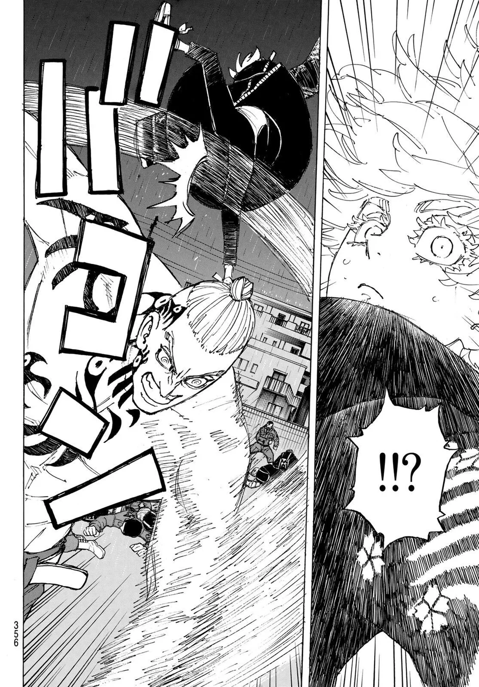 Read Tokyo Revengers Português Manga Online