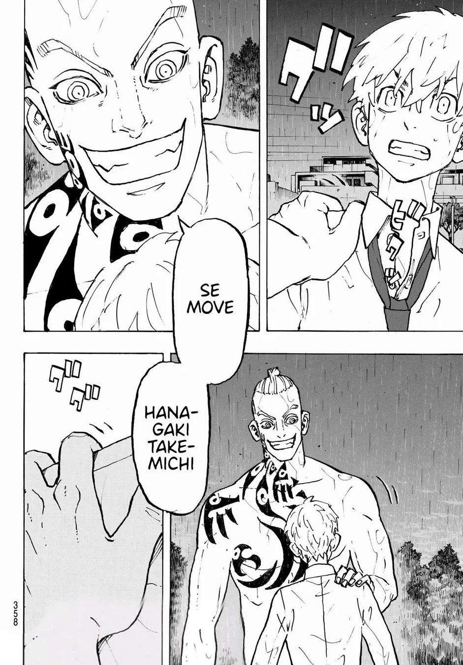 Read Tokyo Revengers Português Manga Online