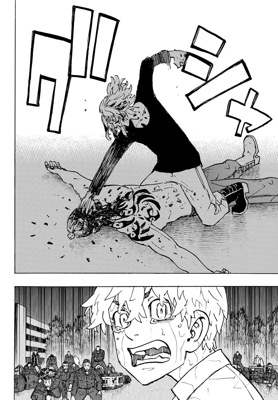 Read Tokyo Revengers Português Manga Online