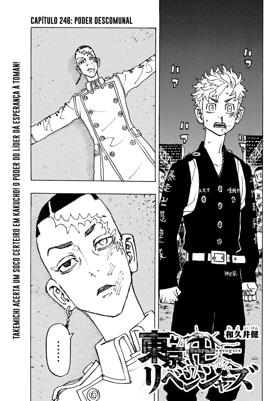 Read Tokyo Revengers Português Manga Online