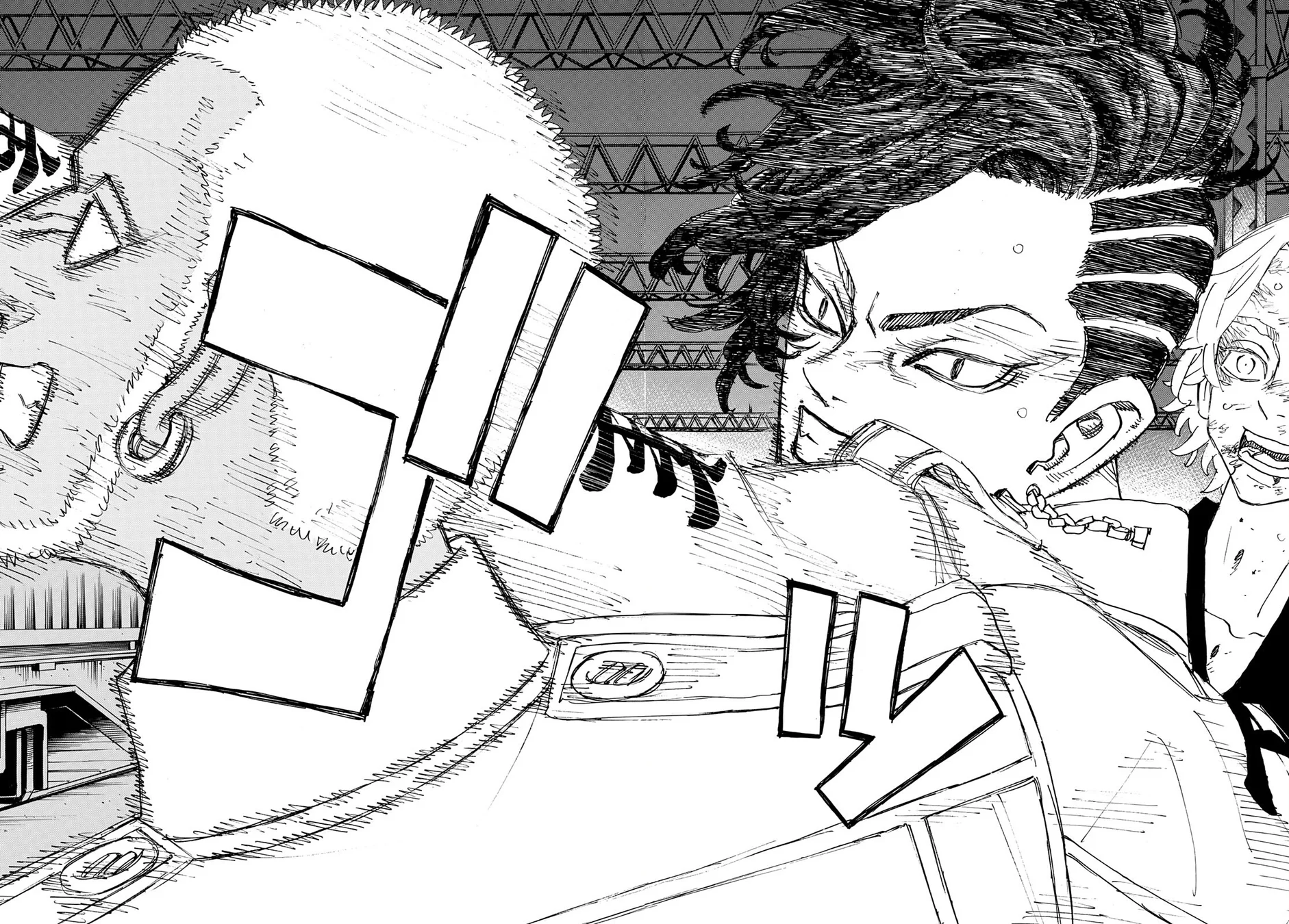 Read Tokyo Revengers Português Manga Online