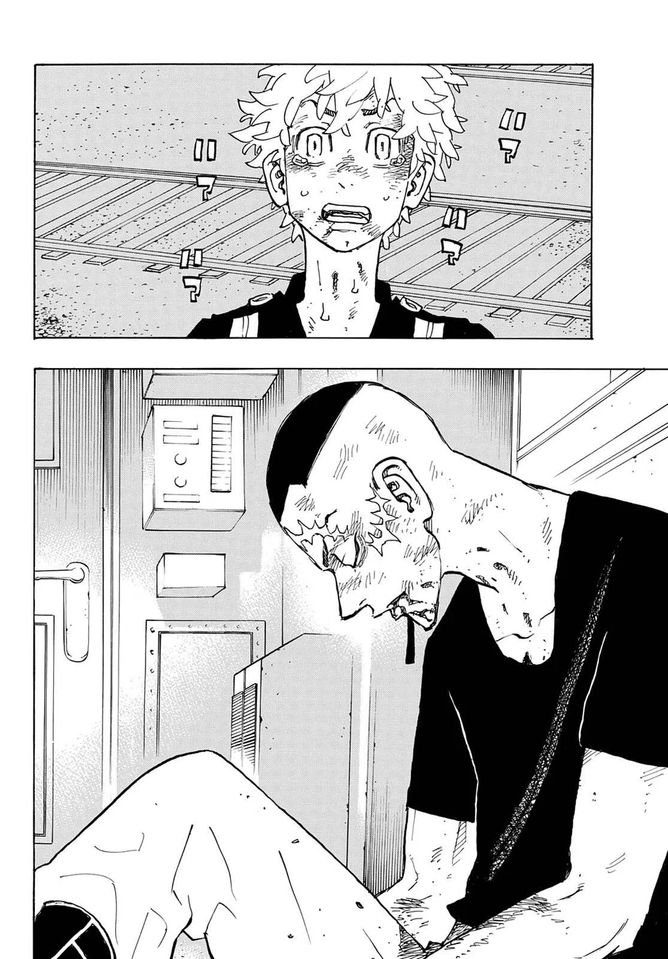 Read Tokyo Revengers Português Manga Online