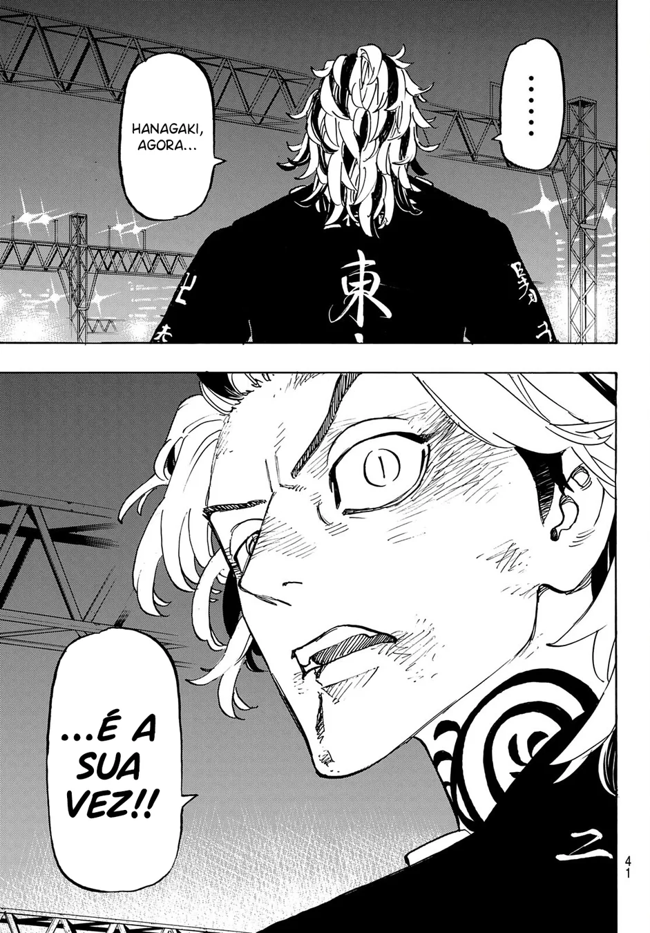 Read Tokyo Revengers Português Manga Online