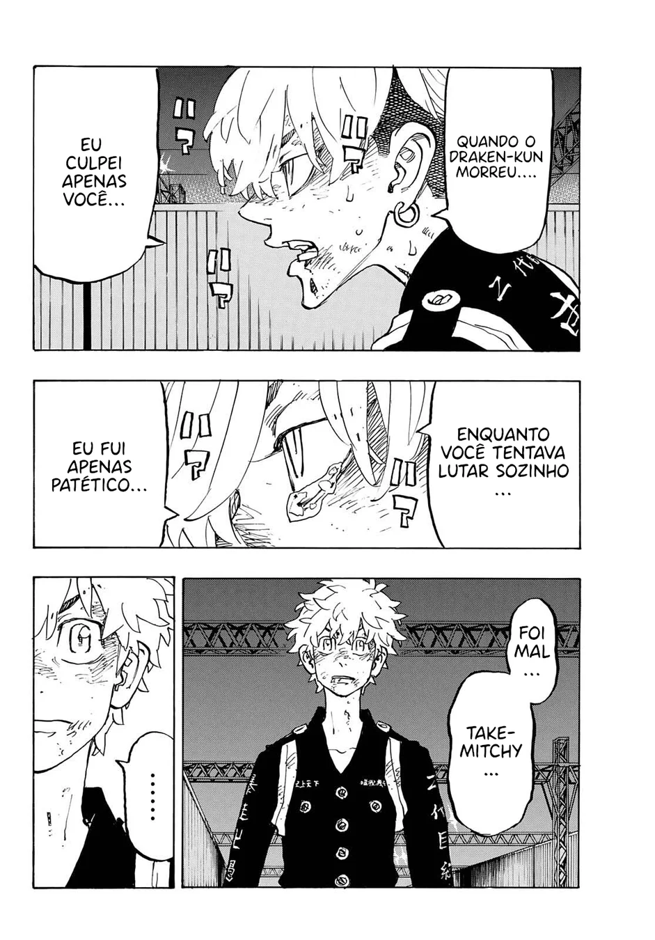 Read Tokyo Revengers Português Manga Online