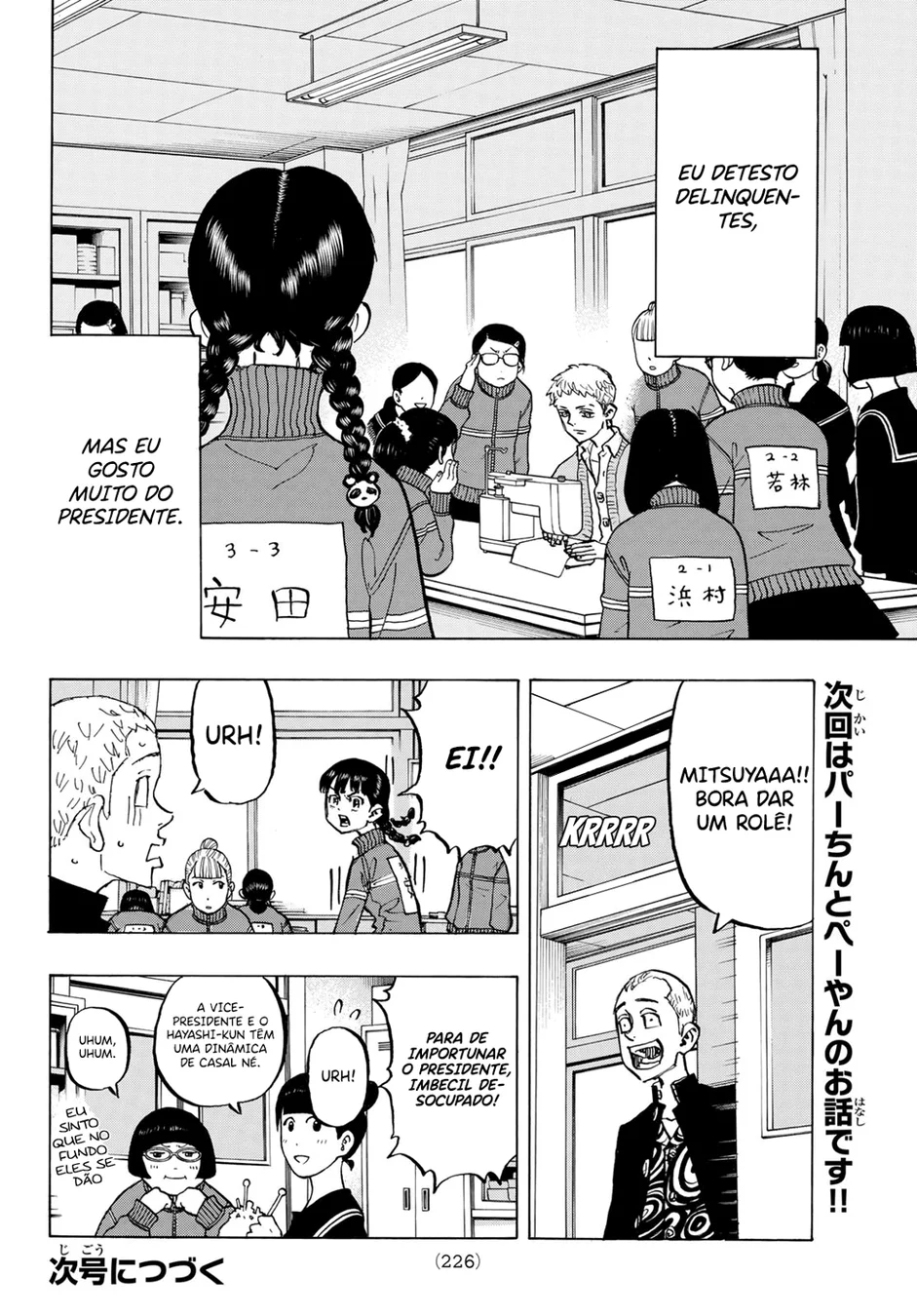 Read Tokyo Revengers Português Manga Online