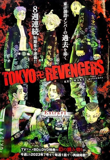 Read Tokyo Revengers Português Manga Online