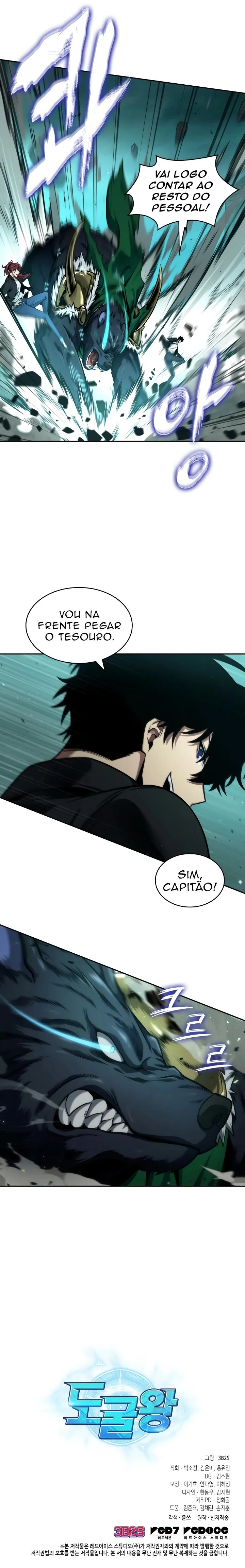 Read Tomb Raider King Português Manga Online