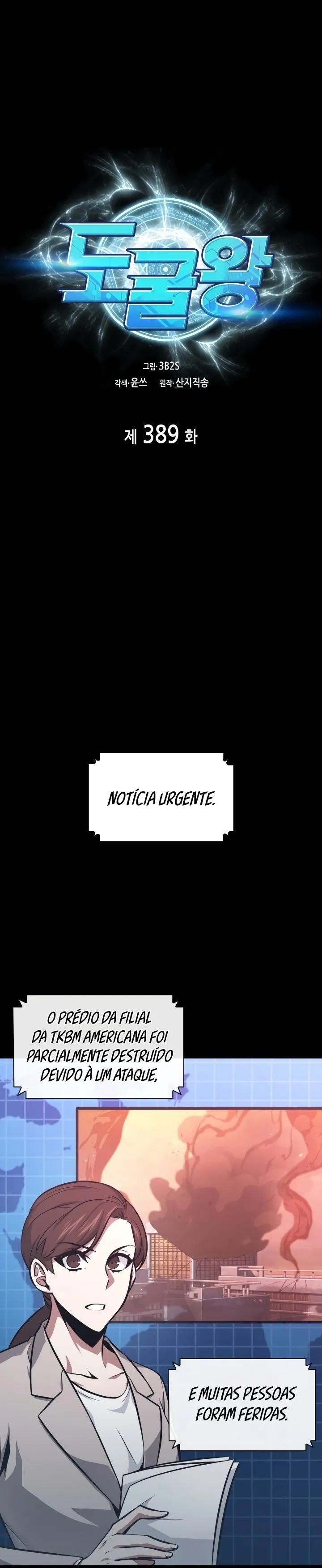 Read Tomb Raider King Português Manga Online