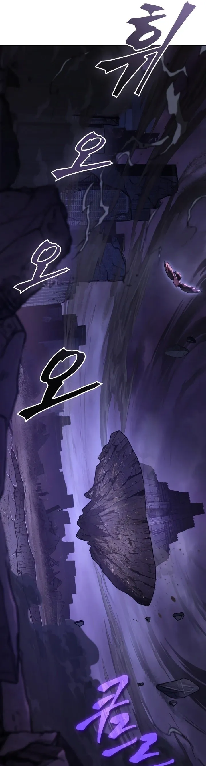 Read Tomb Raider King Português Manga Online