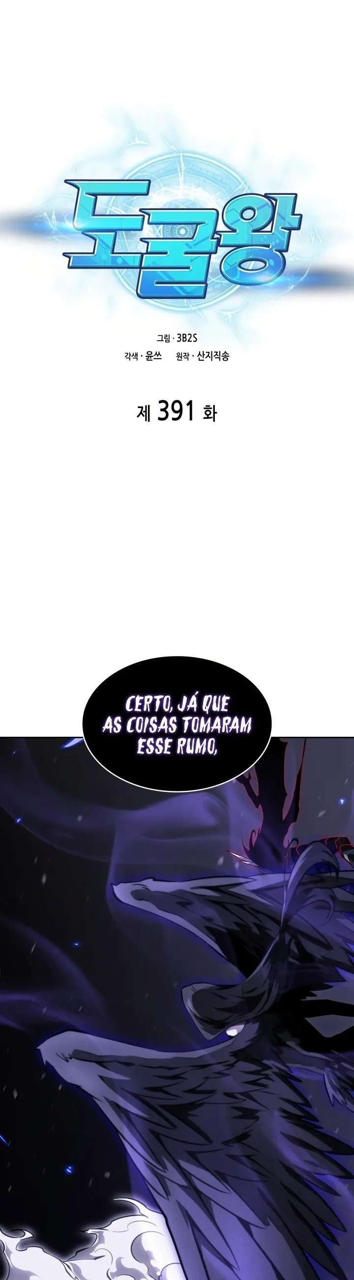 Read Tomb Raider King Português Manga Online