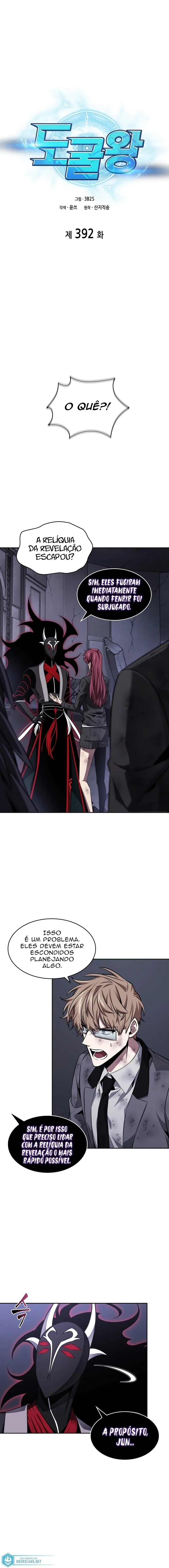 Read Tomb Raider King Português Manga Online