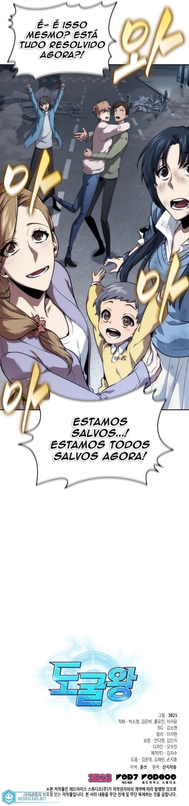 Read Tomb Raider King Português Manga Online