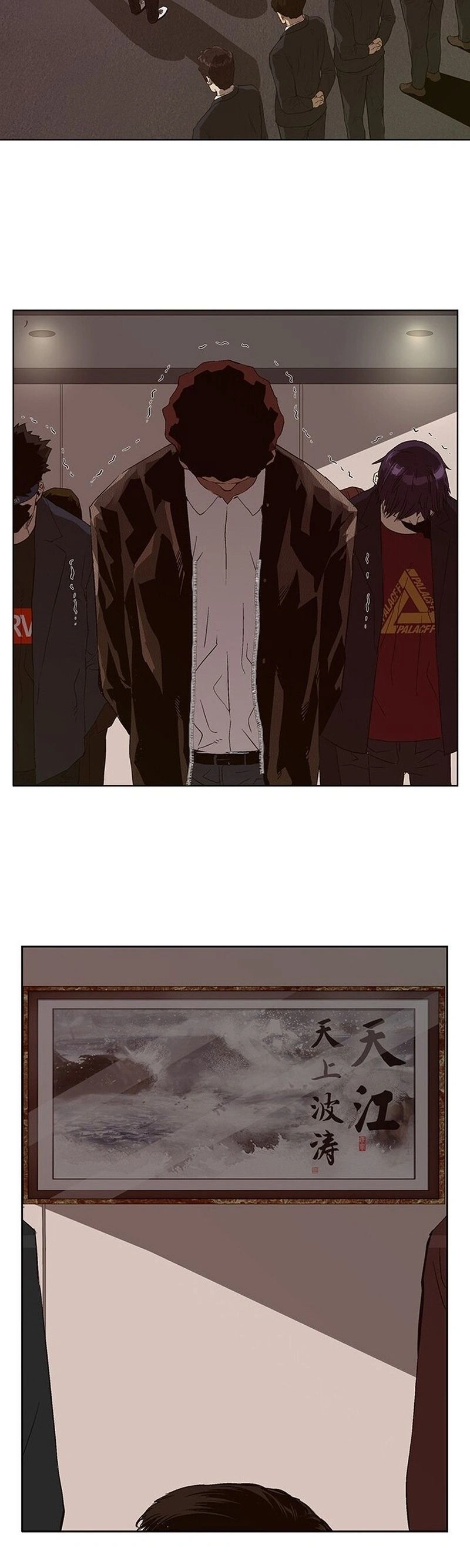 Read Weak Hero Português Manga Online