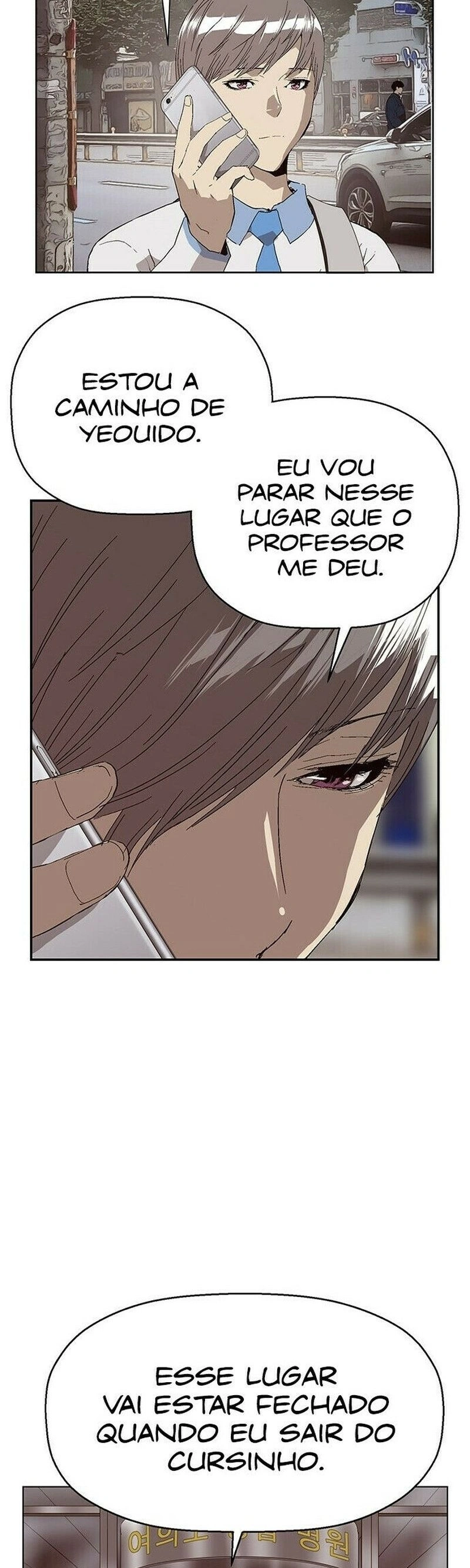 Read Weak Hero Português Manga Online