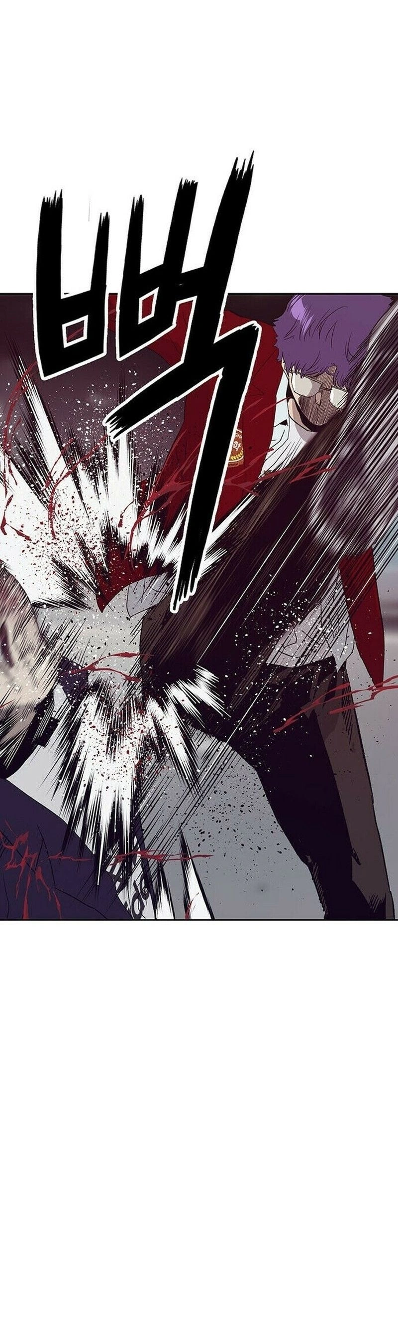 Read Weak Hero Português Manga Online