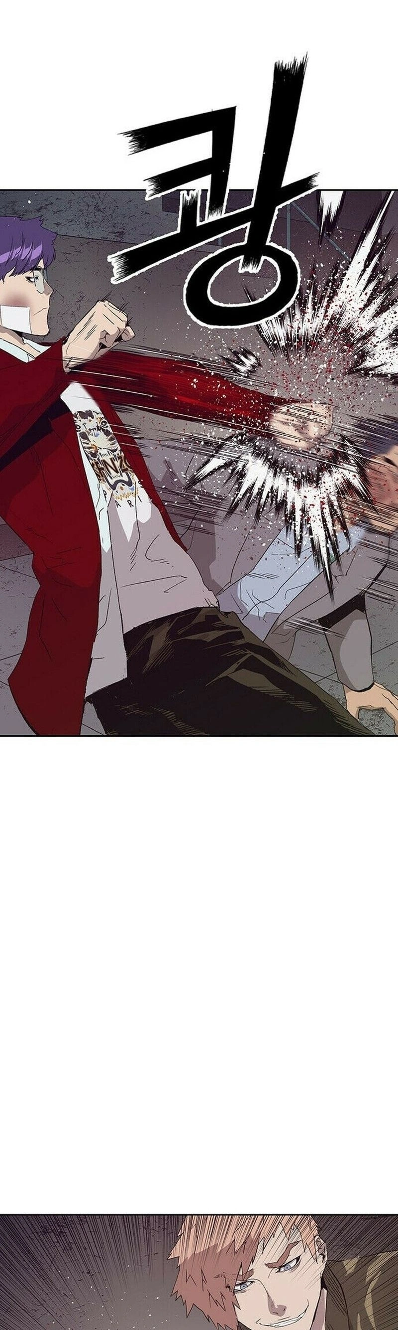 Read Weak Hero Português Manga Online