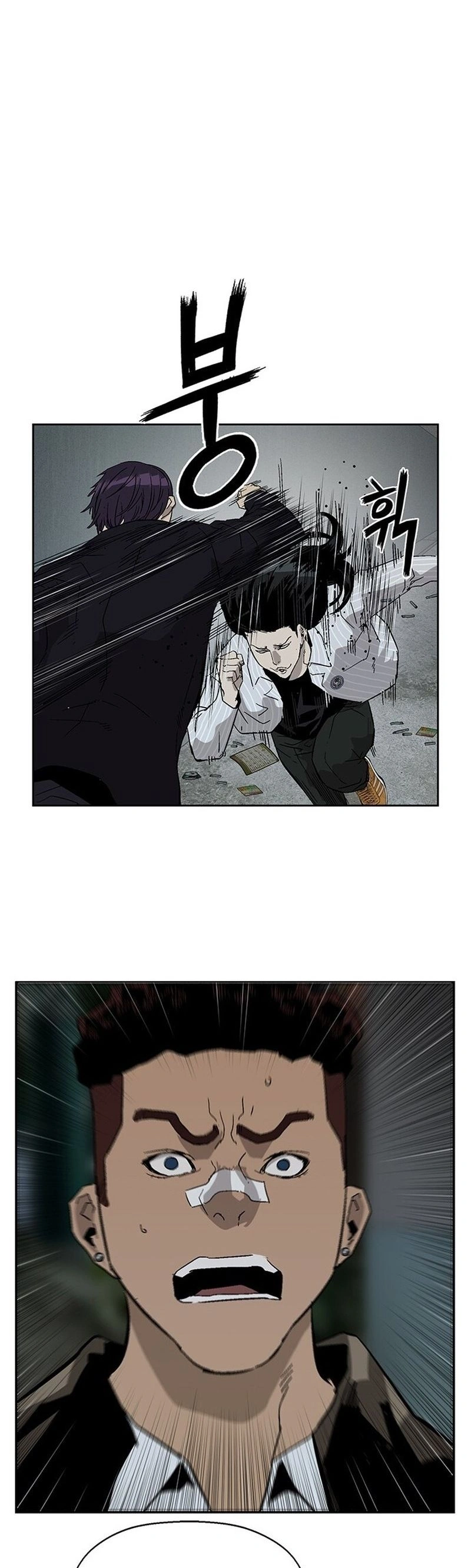 Read Weak Hero Português Manga Online