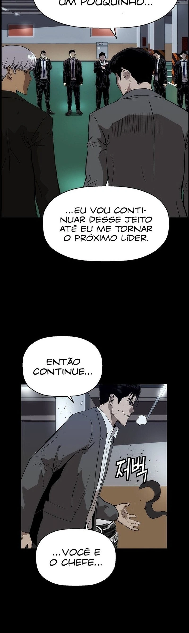 Read Weak Hero Português Manga Online