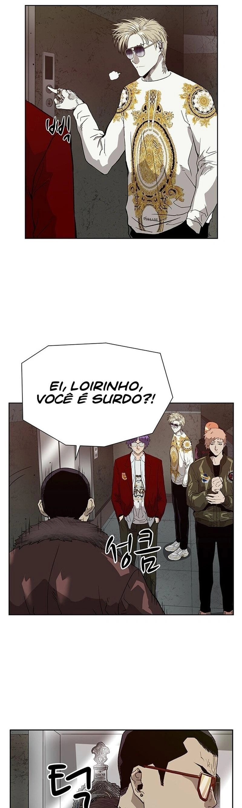 Read Weak Hero Português Manga Online