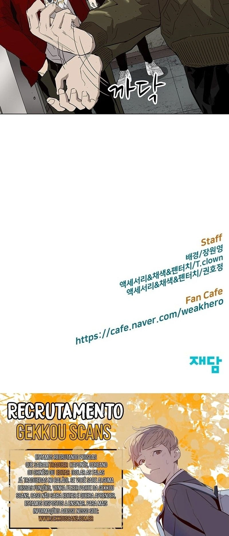 Read Weak Hero Português Manga Online