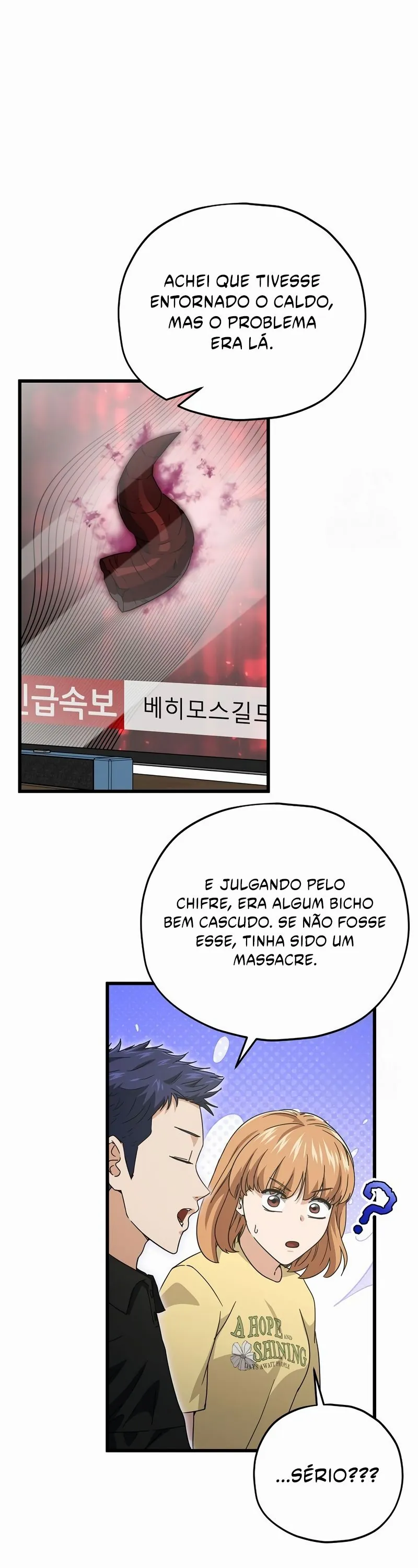 Read Weak Hero Português Manga Online