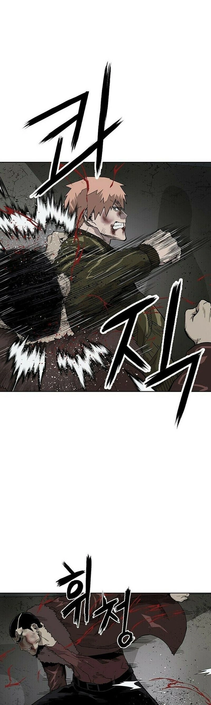 Read Weak Hero Português Manga Online