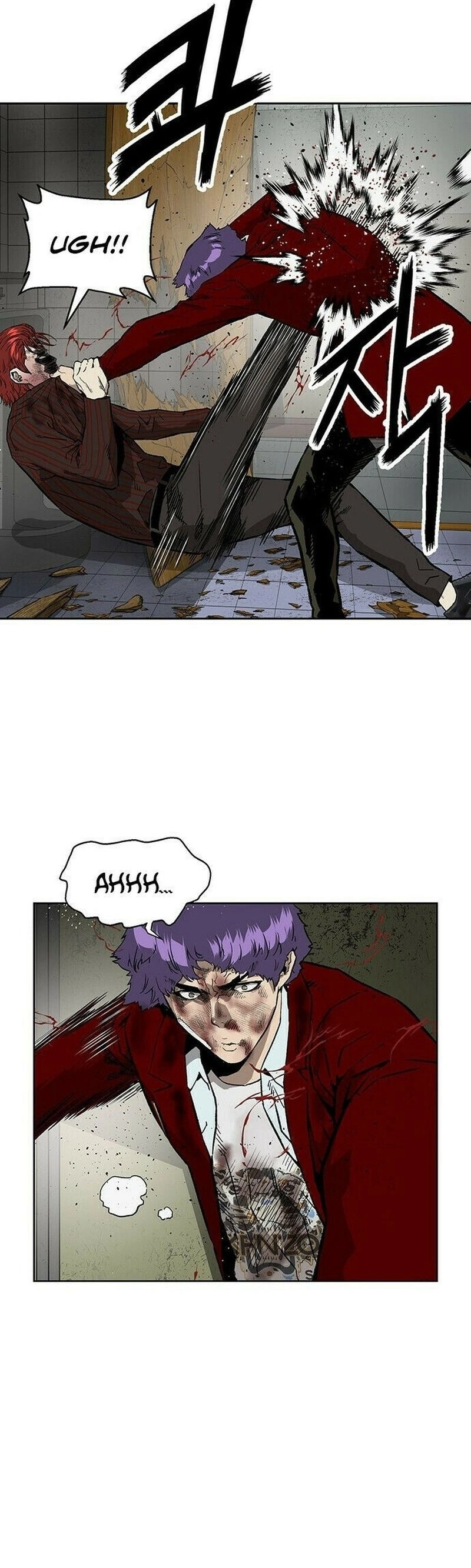 Read Weak Hero Português Manga Online