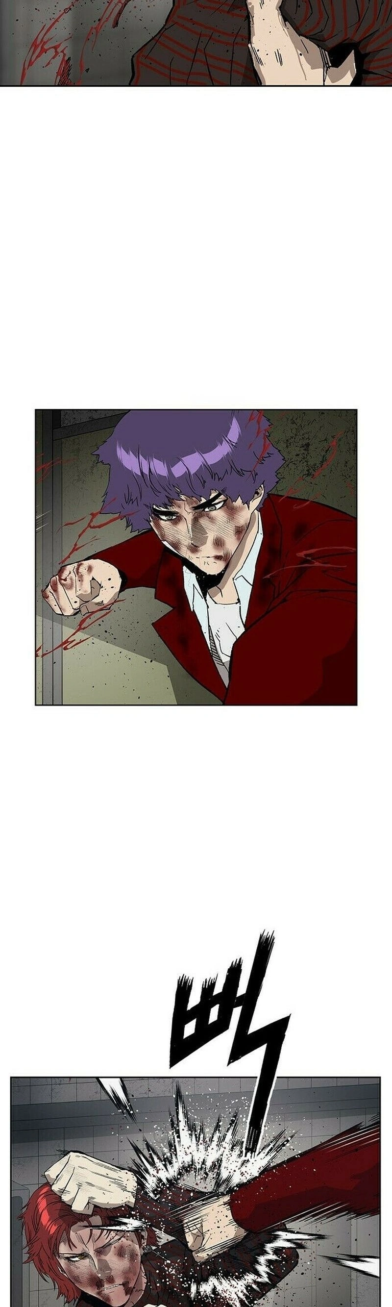 Read Weak Hero Português Manga Online