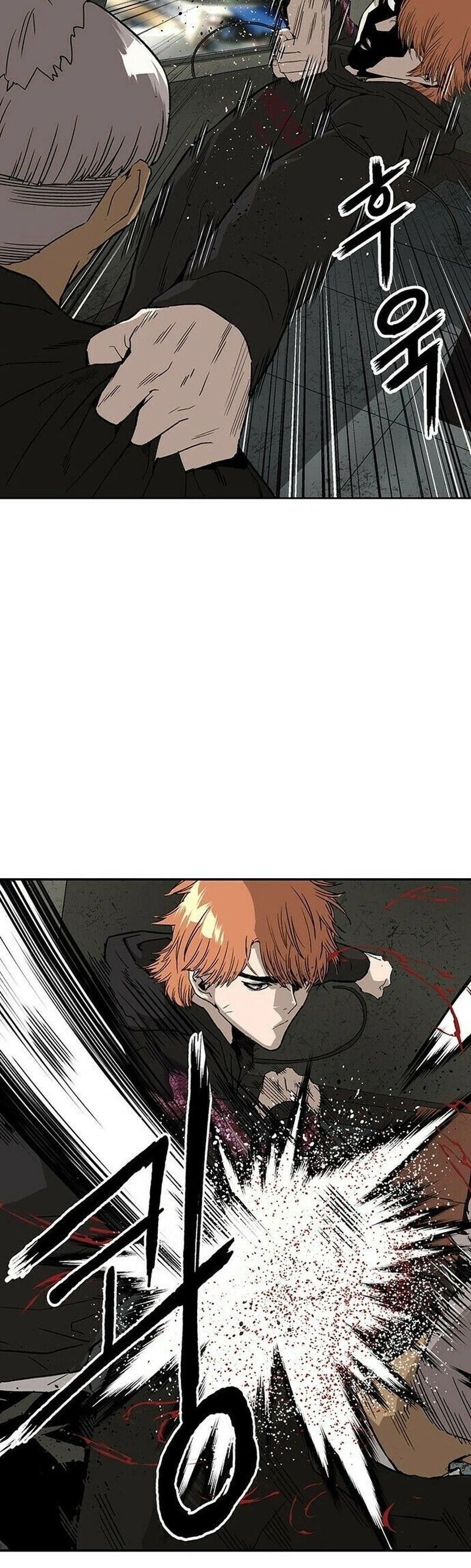 Read Weak Hero Português Manga Online