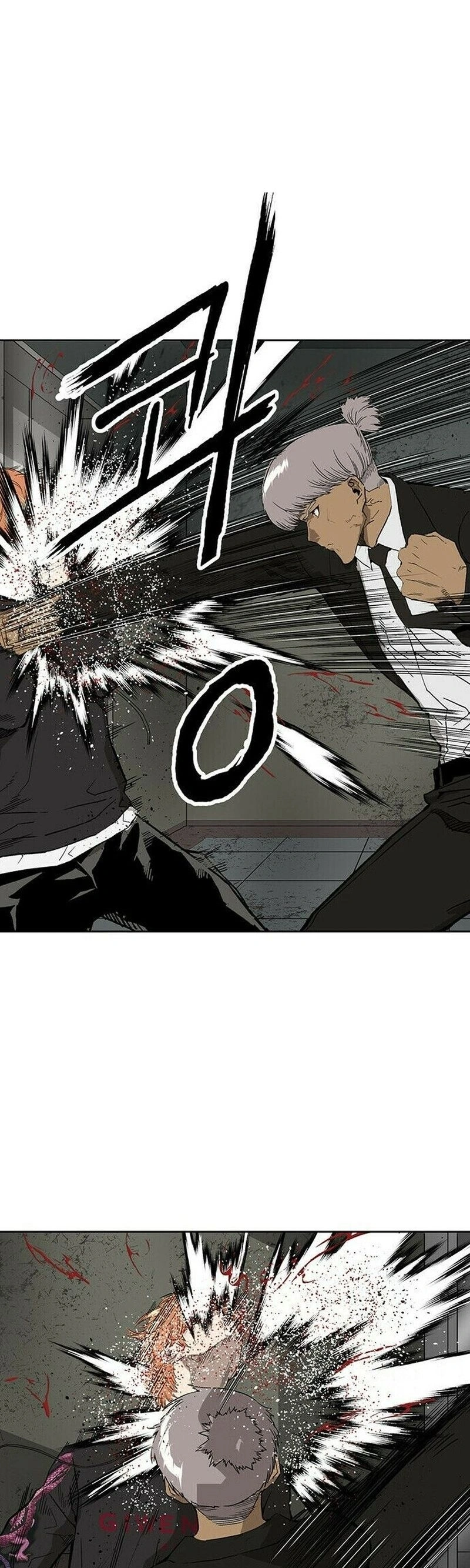 Read Weak Hero Português Manga Online