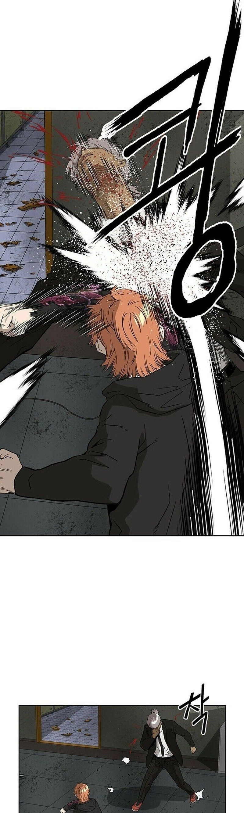 Read Weak Hero Português Manga Online