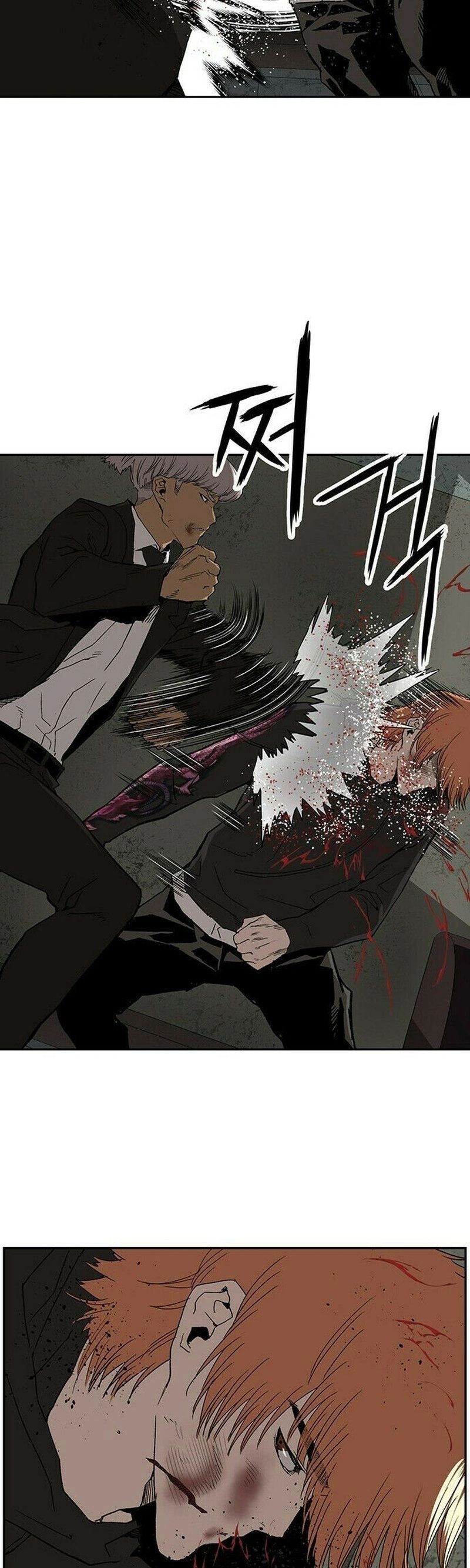 Read Weak Hero Português Manga Online