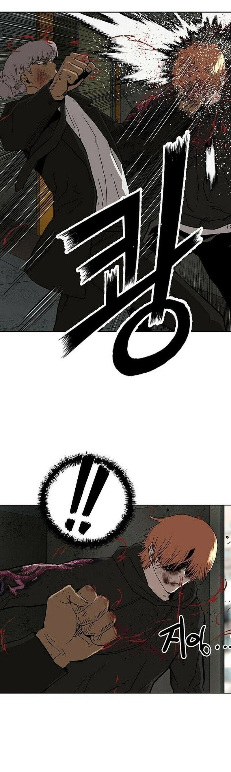 Read Weak Hero Português Manga Online