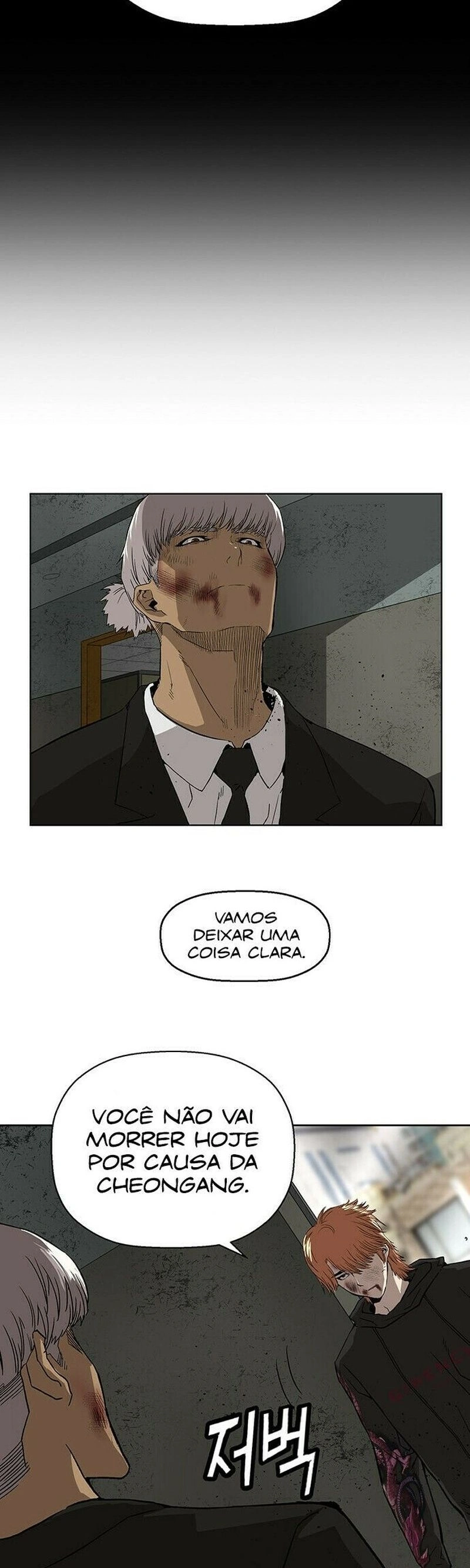 Read Weak Hero Português Manga Online