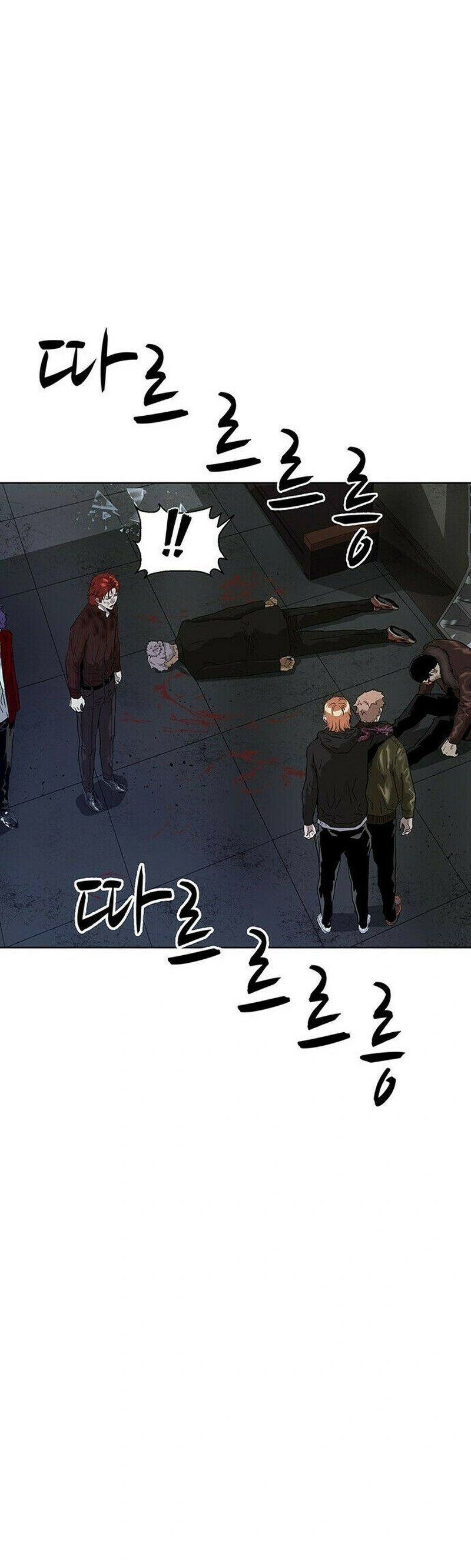 Read Weak Hero Português Manga Online