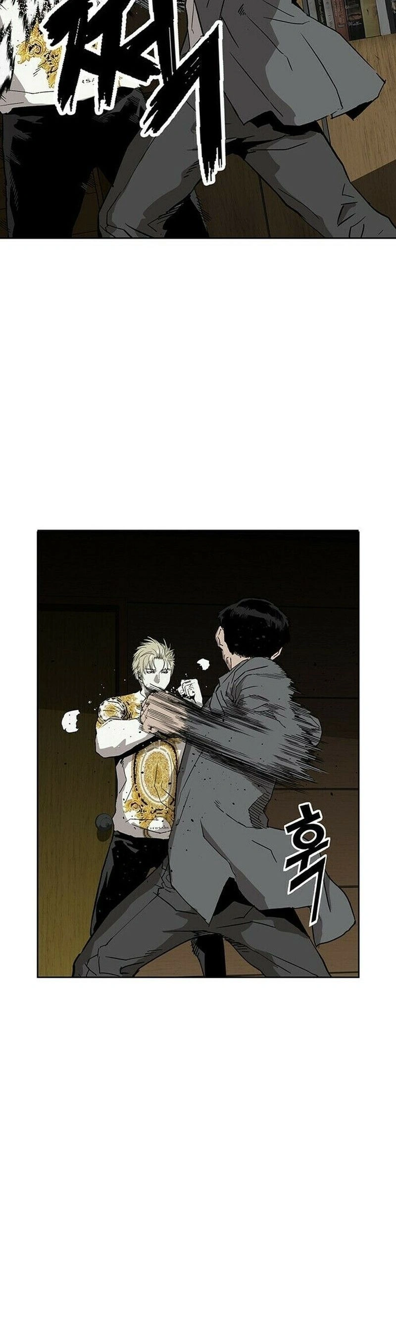 Read Weak Hero Português Manga Online