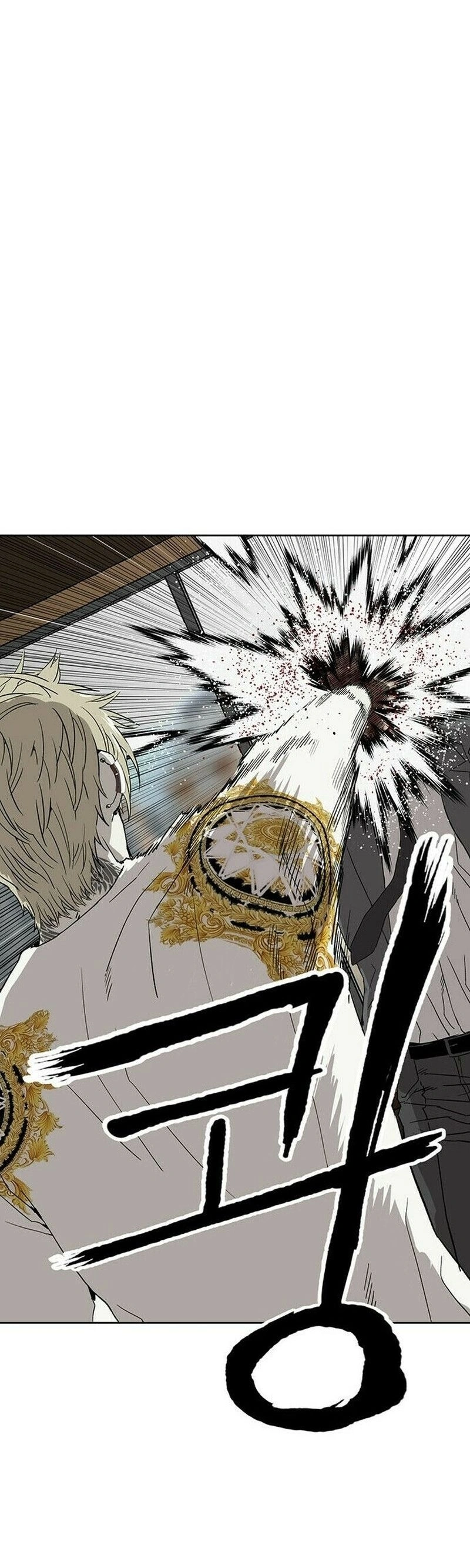 Read Weak Hero Português Manga Online