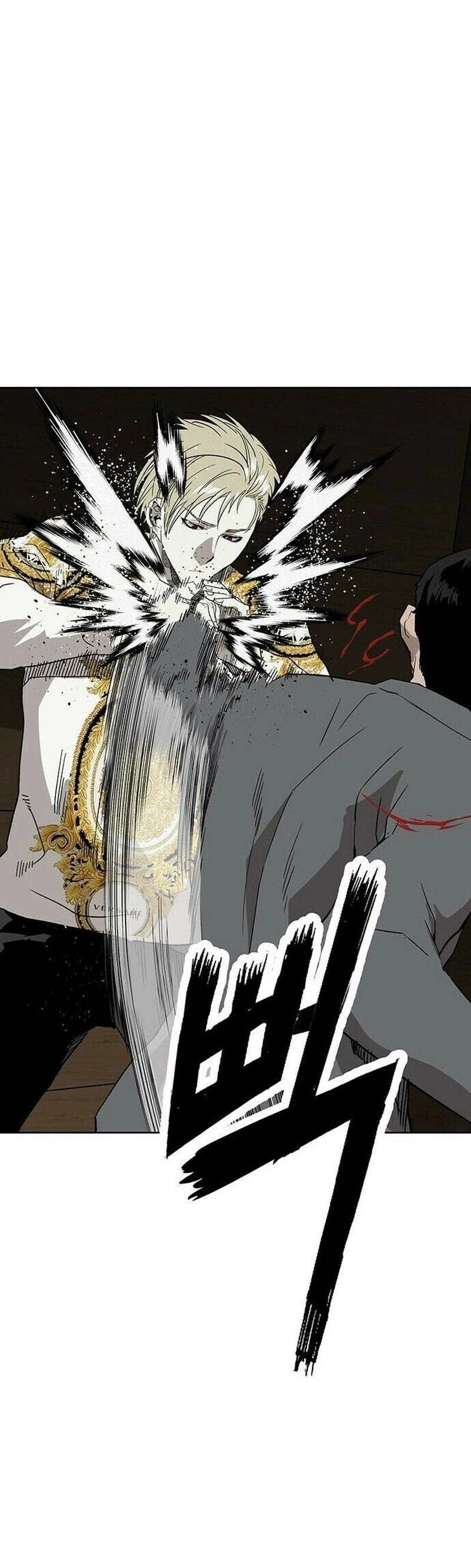 Read Weak Hero Português Manga Online