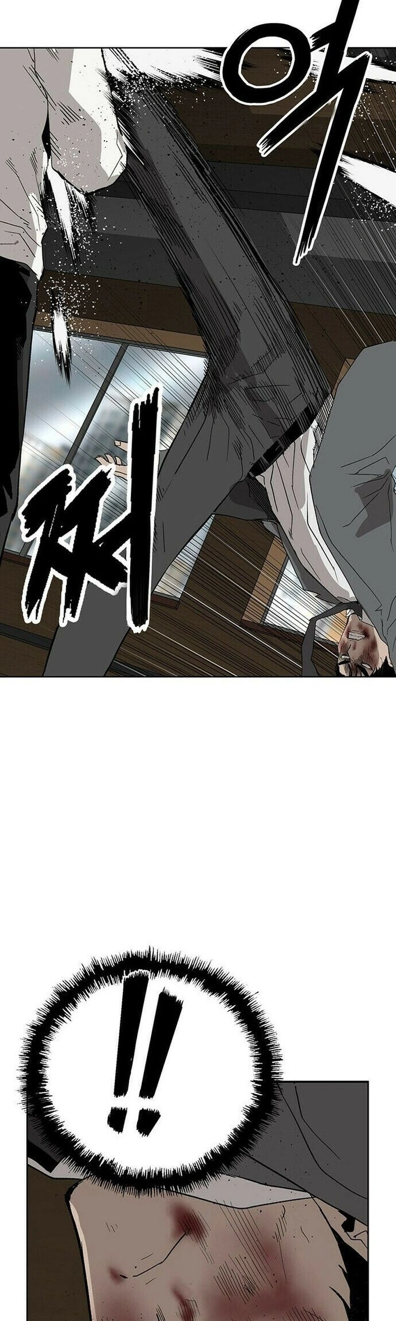 Read Weak Hero Português Manga Online