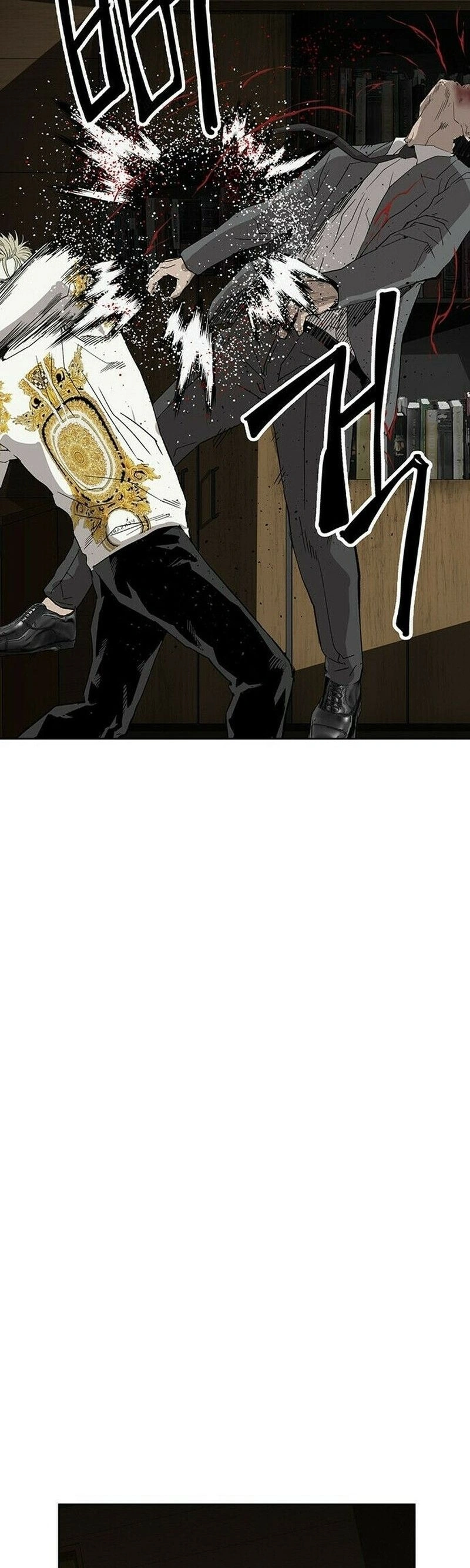 Read Weak Hero Português Manga Online