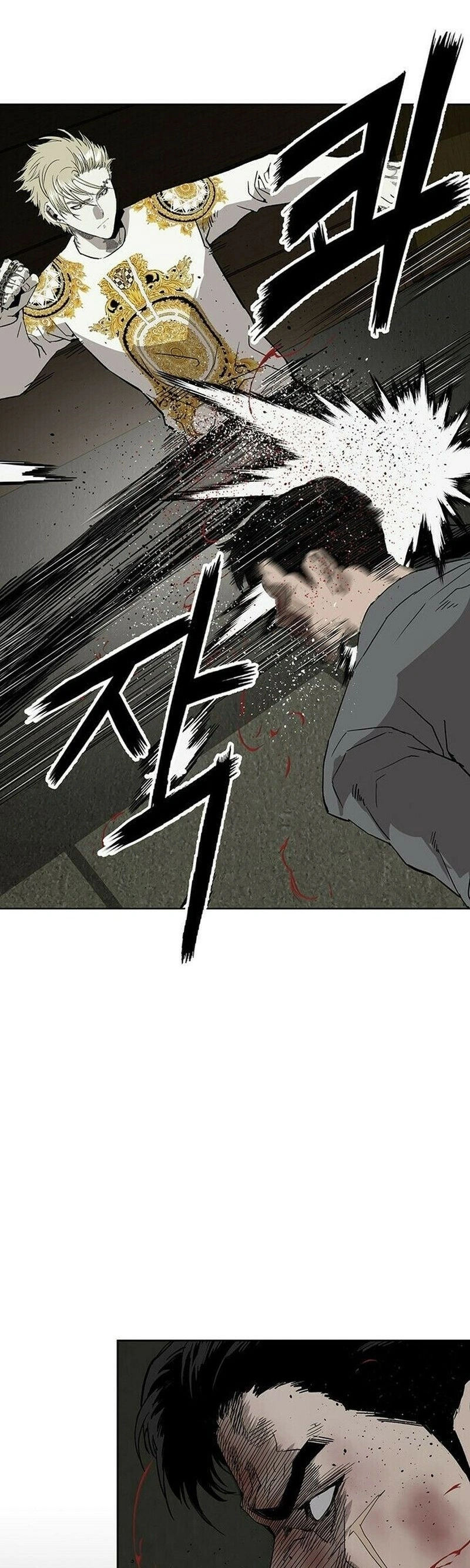 Read Weak Hero Português Manga Online