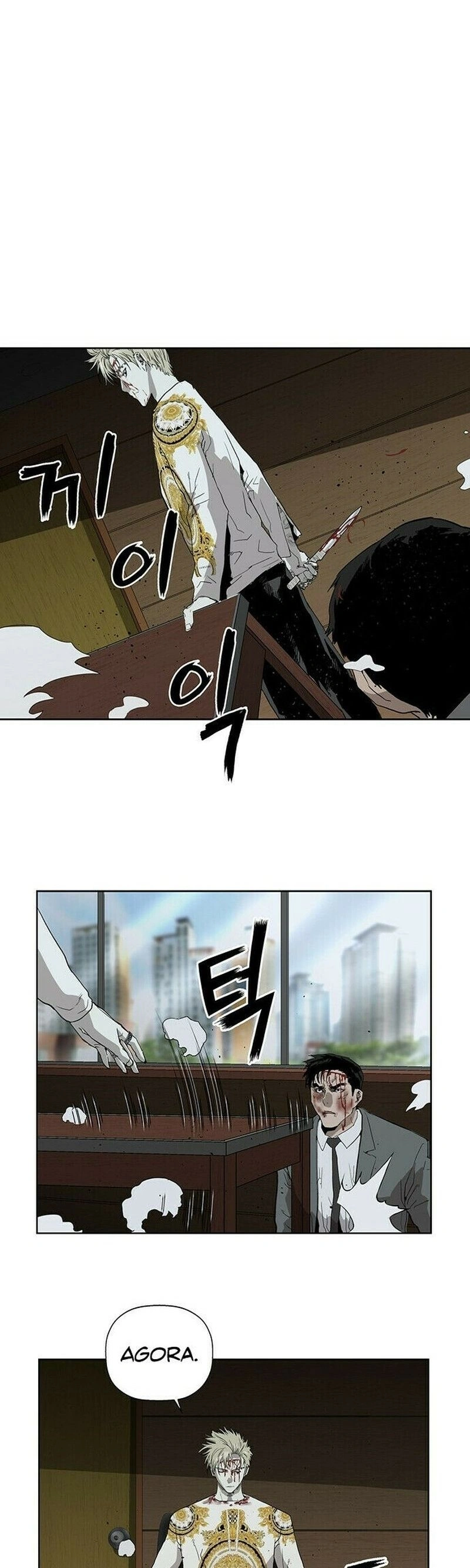 Read Weak Hero Português Manga Online