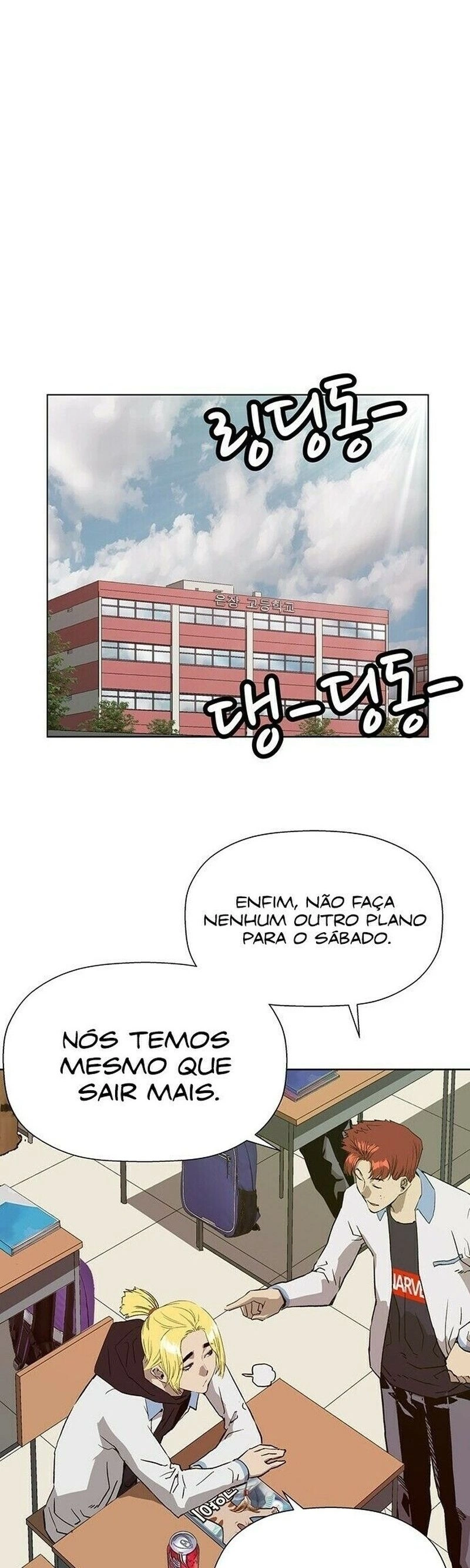 Read Weak Hero Português Manga Online