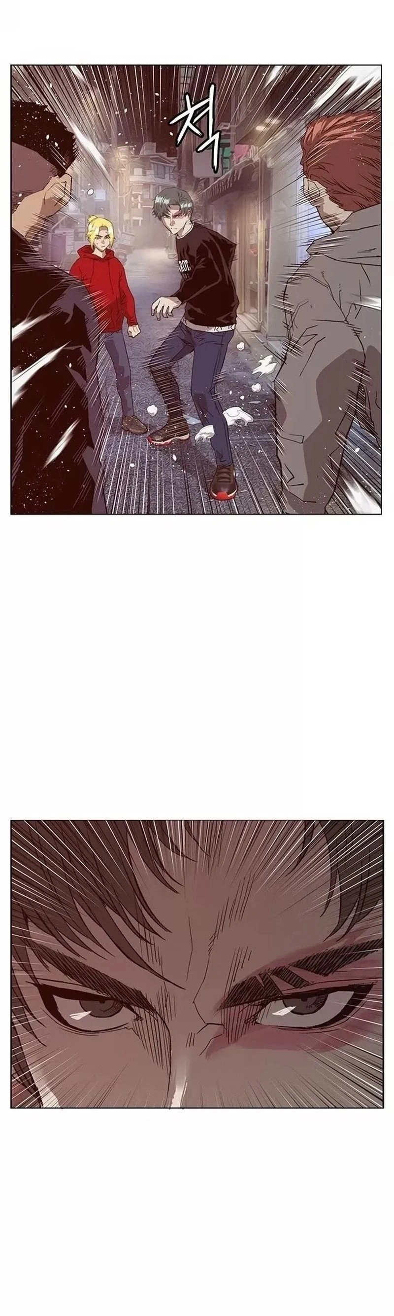 Read Weak Hero Português Manga Online