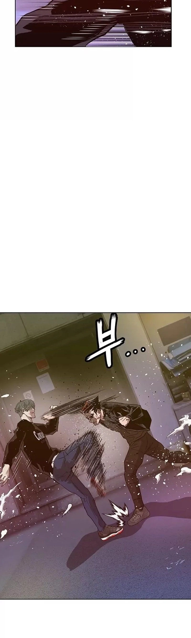 Read Weak Hero Português Manga Online