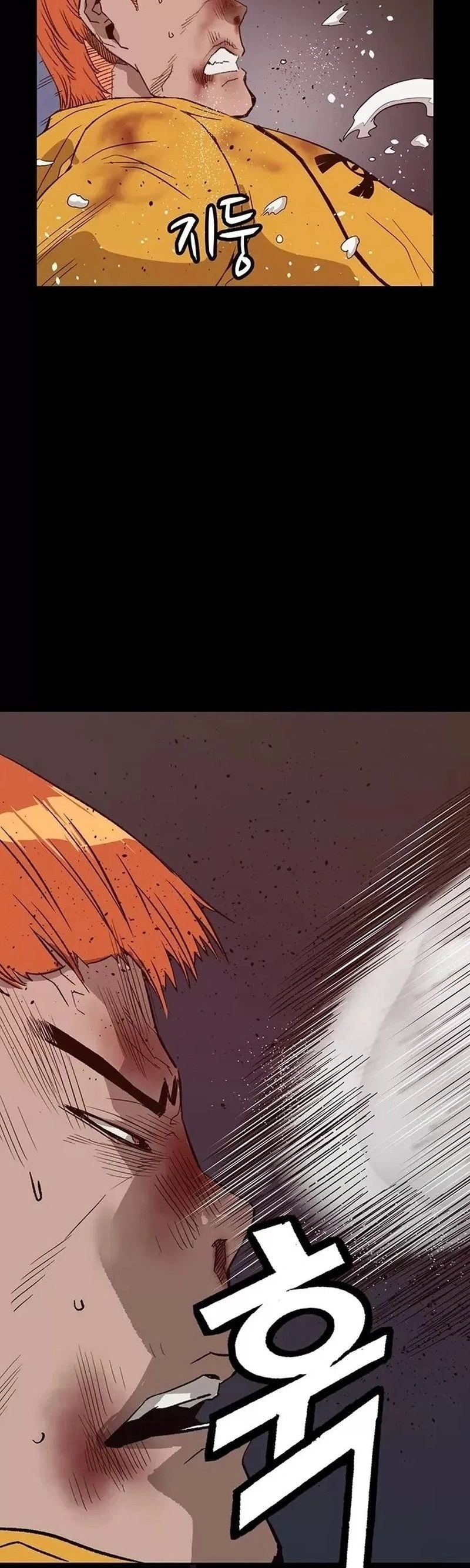 Read Weak Hero Português Manga Online