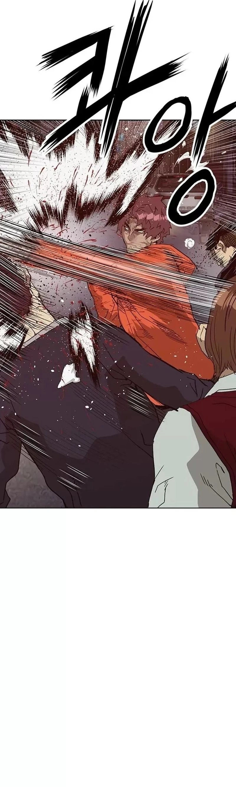 Read Weak Hero Português Manga Online